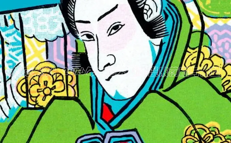 布丁韩漫土豪版在线观看