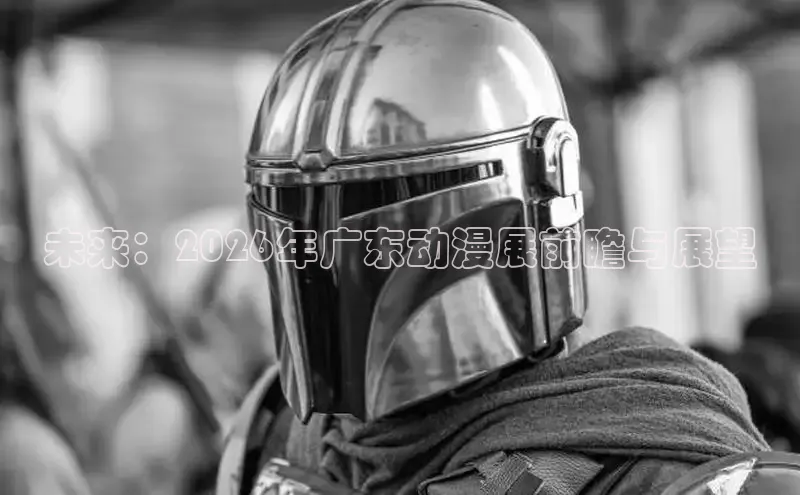 布丁漫画网