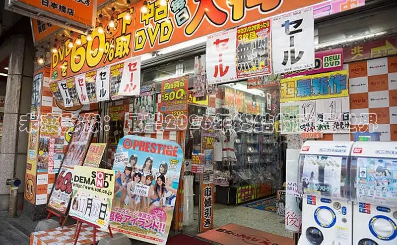 布丁韩漫漫画下拉式